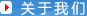 �P���҂�